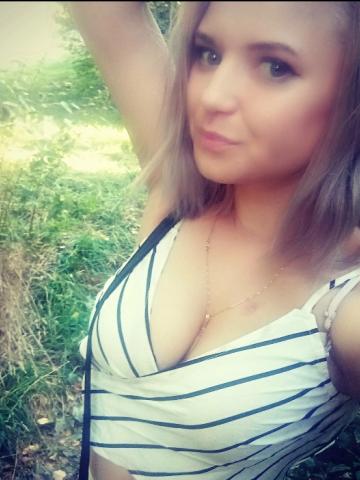Лиза